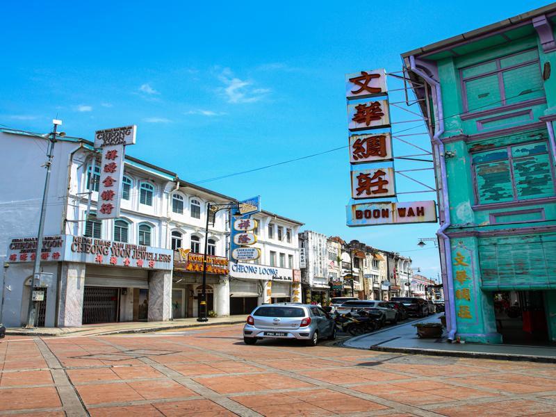 Chinese shopping streets
