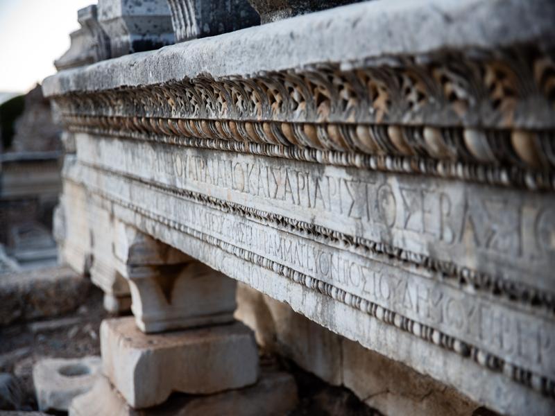 Carved details around Ephesus