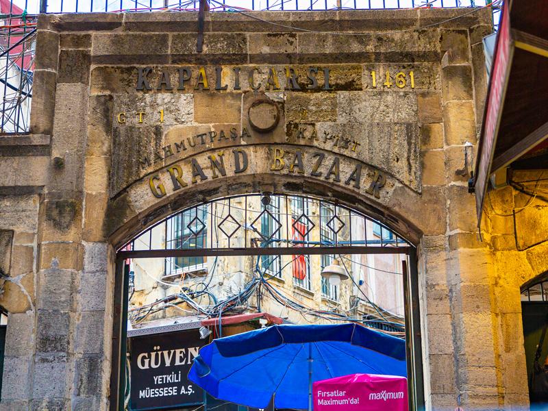 Entrance to the Grand Bazaar