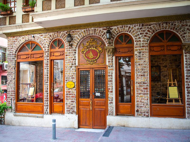 Entrance to the hammam