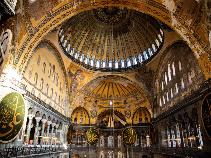 Hagia Sofia